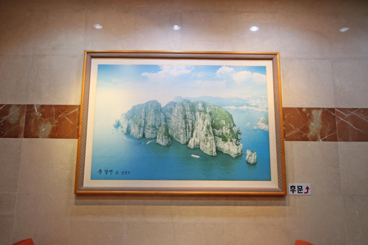 Geoje Island Hotel Exterior photo